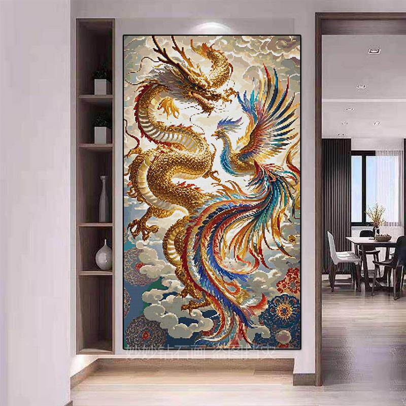 旺宅龙凤呈祥十字绣进门结婚玄关客厅过道挂画竖版贴钻石画风水画