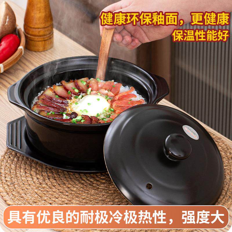 电磁炉明火两用薄款砂锅米线土豆粉麻辣烫鸡公煲耐高温商用陶瓷锅