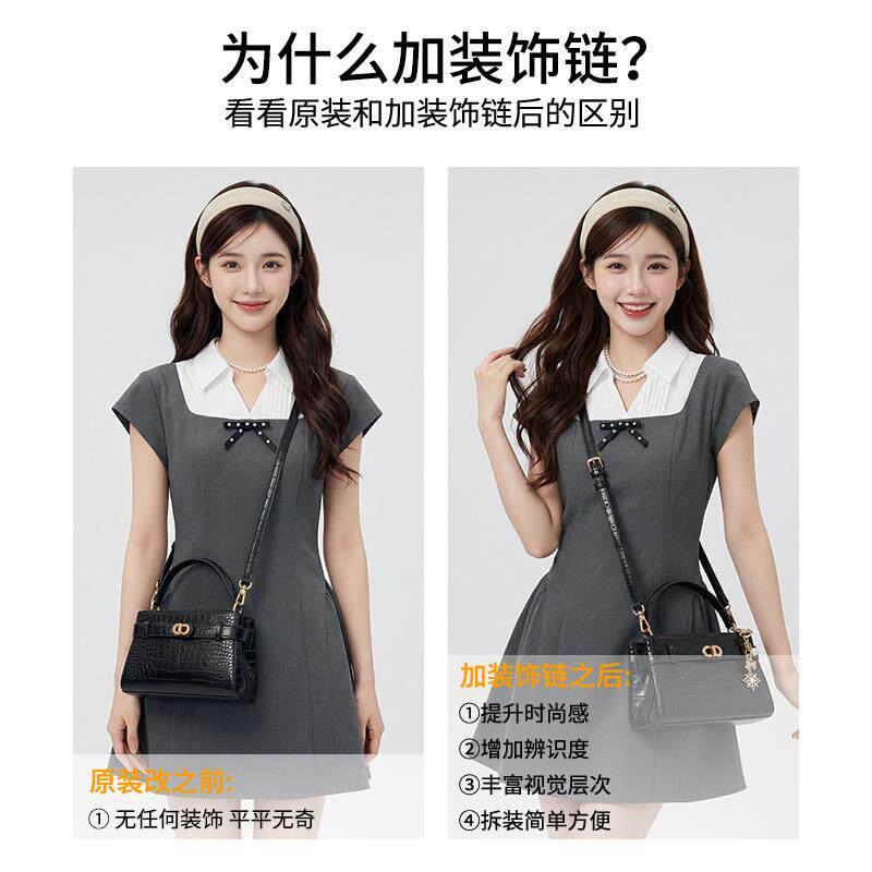 古蚁guyi适用于小C.K鳄鱼纹凯莉包装饰链改造包挂件金属链条配件