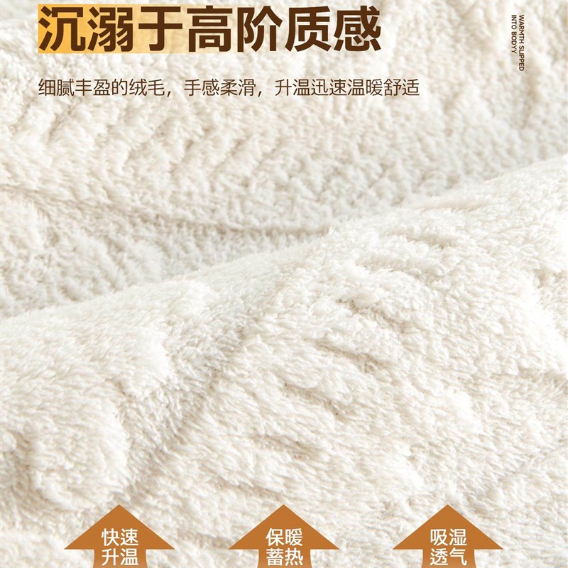 北欧轻奢毛绒沙发垫冬季2026新款高档皮沙发专用防滑坐垫套罩冬天