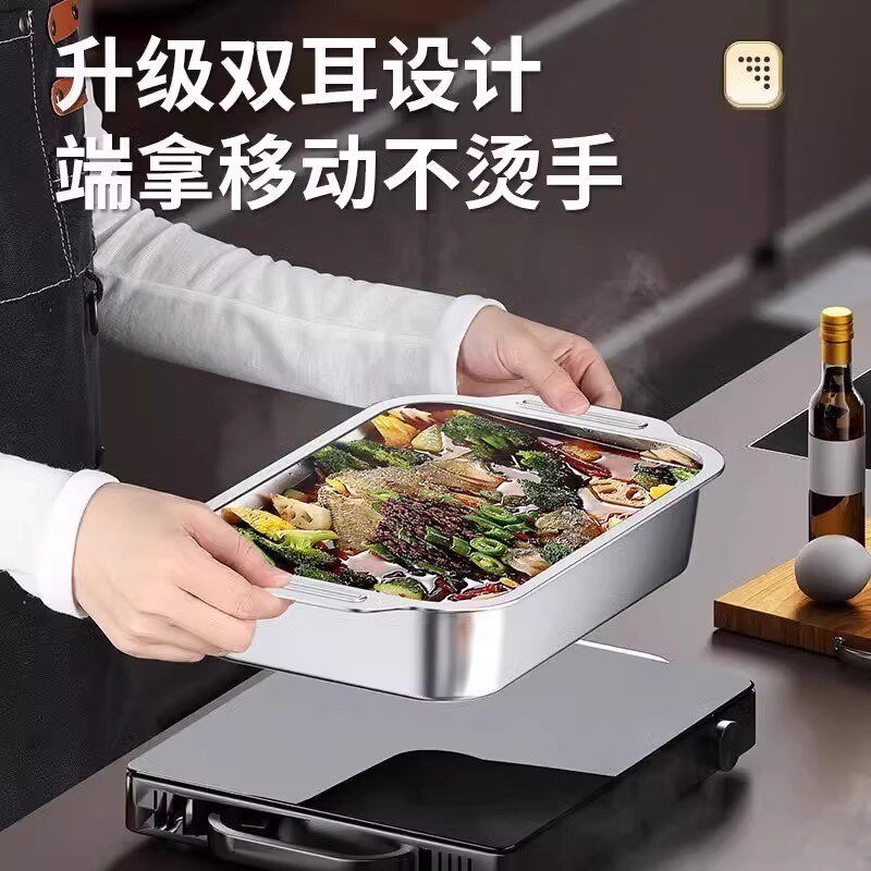 碳钢不粘食品级烤鱼盘长方形家用一体烤鱼盘商用专用可明火电磁炉图片