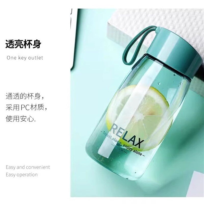 迷你水杯女便携ins简约潮流女士个人专用防摔杯子塑料学生随手杯