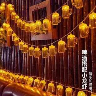 饰灯 led夜市摆摊氛围灯露营小彩闪灯后备箱布置KTV户外串灯生日装