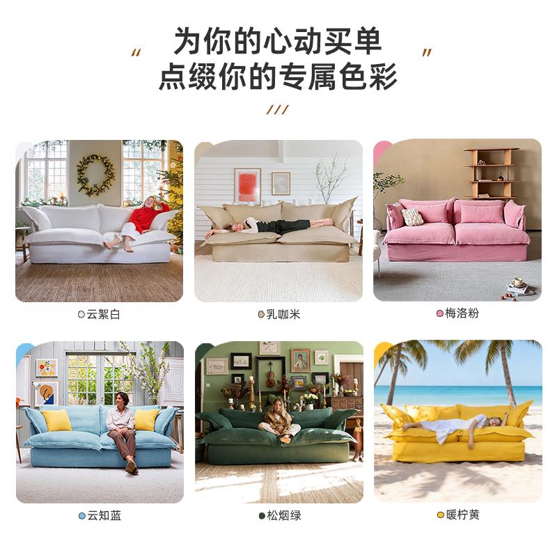 北欧乳胶小户型简约布艺沙发双人黄色民宿公寓拆洗懒人沙发慵懒风