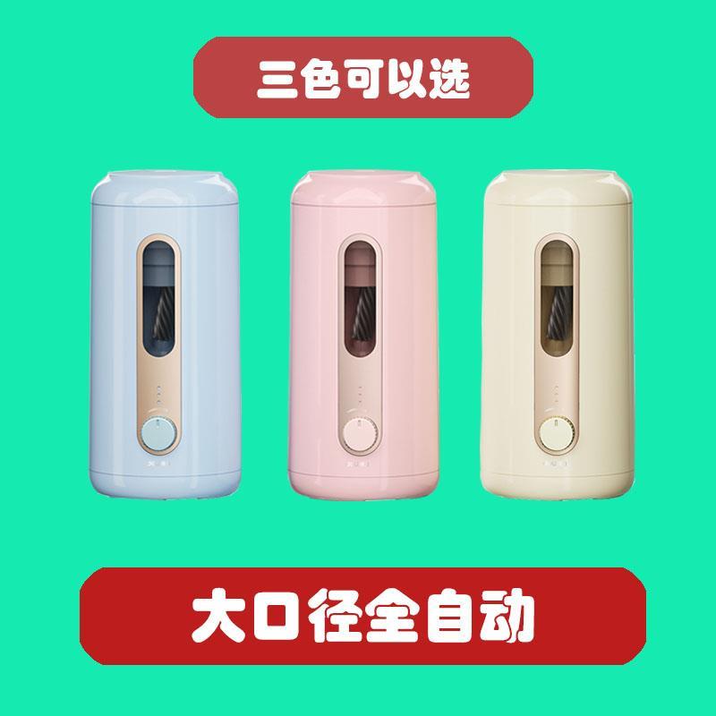 得力VA10大口径自动削笔机削笔刀电动削笔器全自动学生卷笔刀粗杆