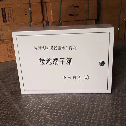 明装全塑料多媒体信息箱光纤设备箱网络布线箱交换机弱电箱集线箱