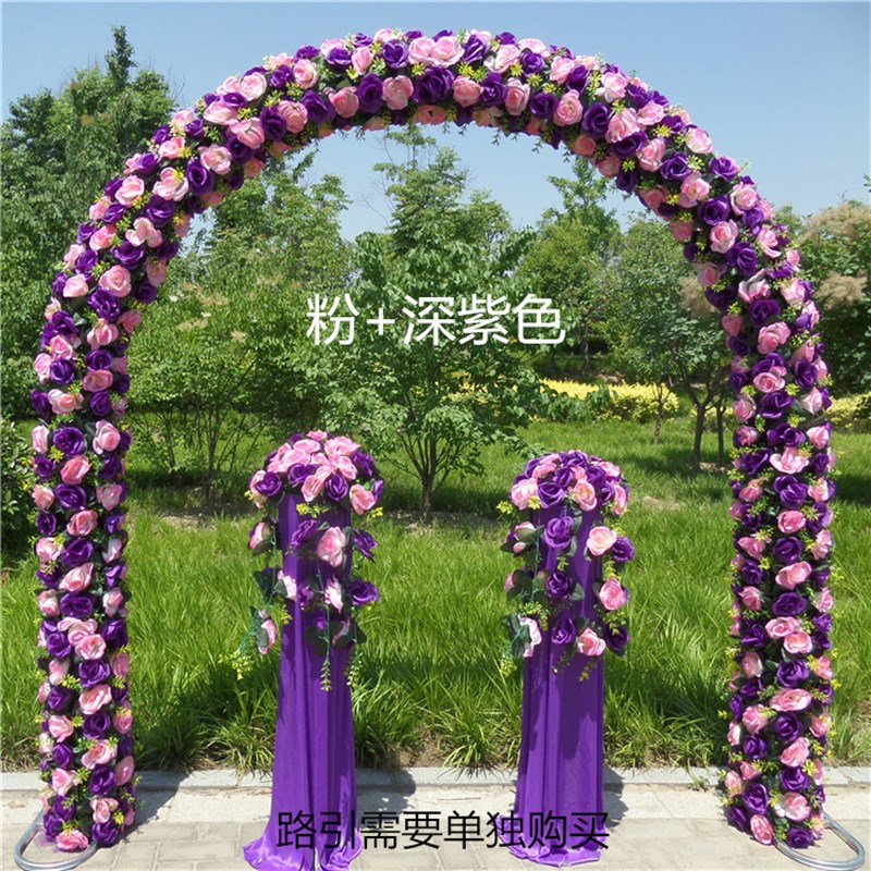 婚庆花门绢花拱门开业拱门花架结婚礼花拱门装饰活动拱门全花花门