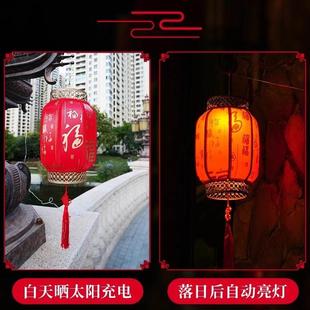 春節大門口陽臺一對戶外庭院中國風宮燈 太陽能新年紅燈籠2024新款
