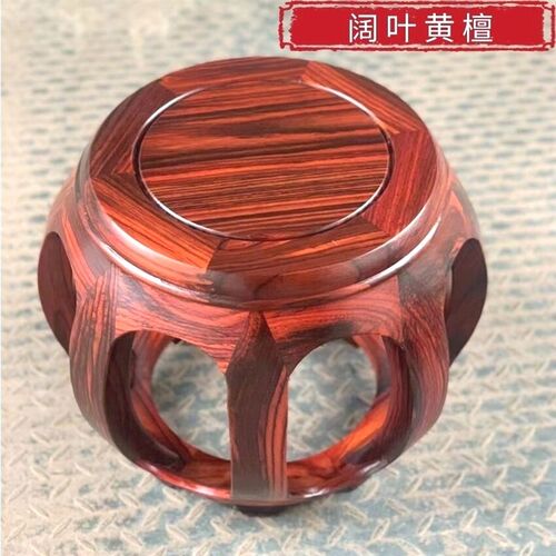 红木鼓凳花梨木刺猬紫檀实木圆凳子家用圆形古筝凳圆板凳绣墩子
