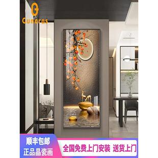饰画入户门正对墙画壁画挂画现代简约轻奢高档走廊过道家装 玄关装