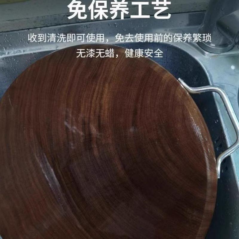 正宗越南进口蚬木砧板无漆无蜡家用防霉抗菌菜板厨房菜墩铁木实木