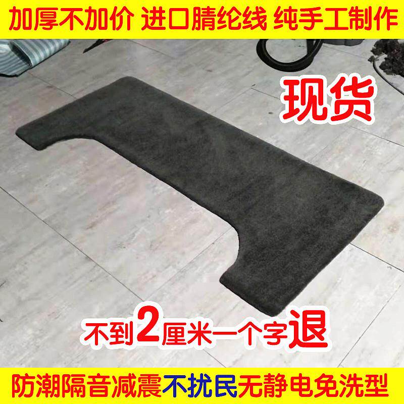 立式钢琴隔音地垫减震防潮防噪音隔热地垫厚电子琴消音地垫现货
