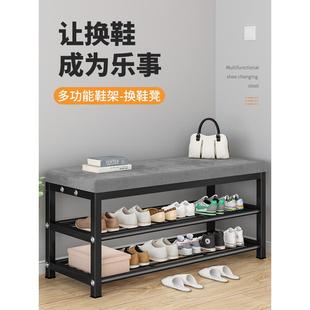 凳挂衣架一体家用进门口储物凳入户可坐鞋 换鞋 柜收纳凳子软包坐垫