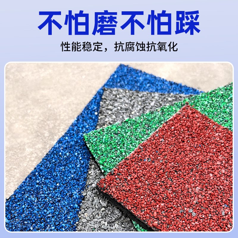 页岩防水卷材SBS火烤型改性沥青弹性体页岩面热熔型火烧补漏材料