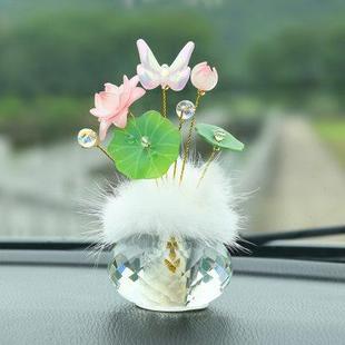 饰用品车载高级感莲花女 网红好运莲莲荷花汽车小摆件车内中控台装