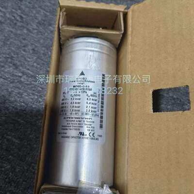德国EPCOSMKP400-I-5.0B32340C4052A00099uf400V电力电容