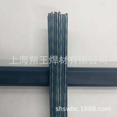 D812钴基焊条EDCoCr-B司太立堆焊耐磨焊条钴铬钨高温钴基铸棒