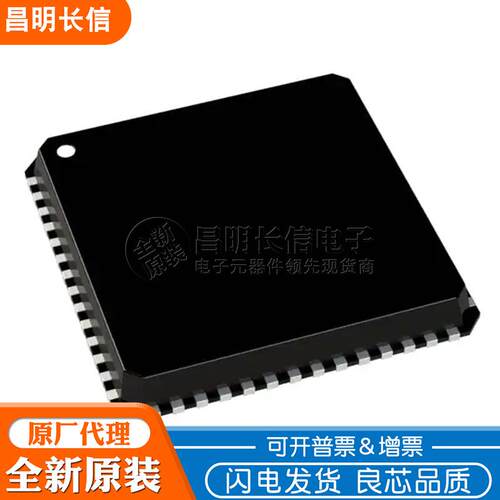 AD9958BCPZLFCSP56数据采集芯片AD9958BCPAD9958