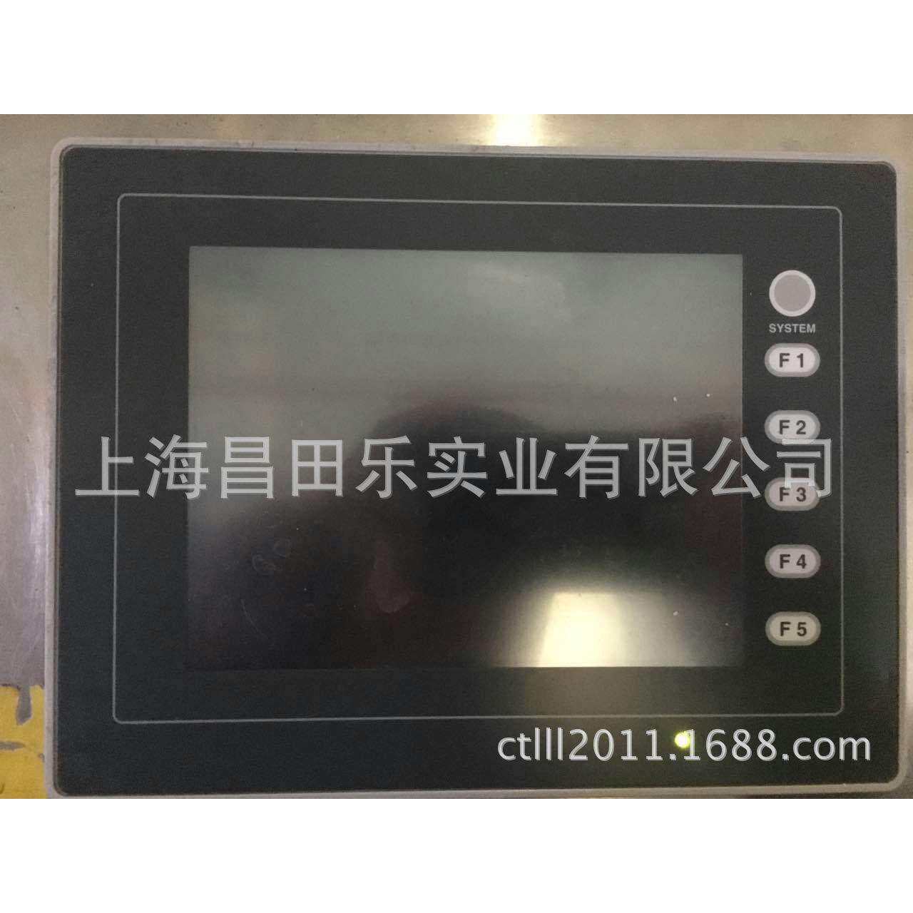 供应触摸屏V9100iC现货人机界面触摸屏