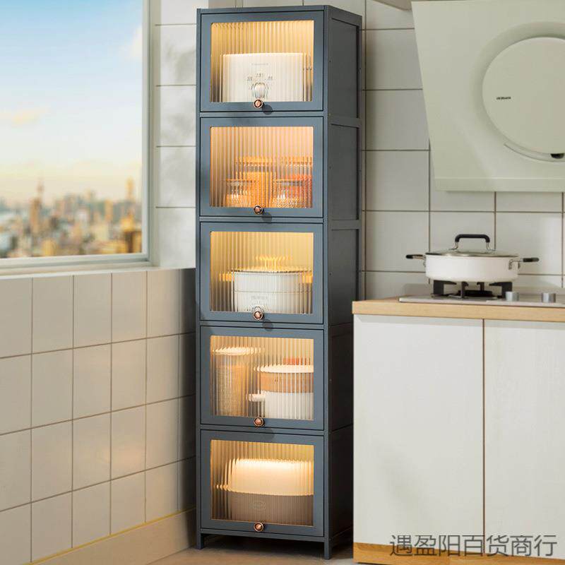 厨房夹缝柜子储物柜置物架落地多层置物架冰箱窄缝隙放碗碟盘