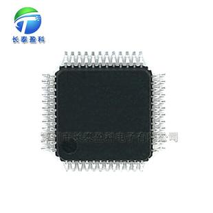 TQJEQFP44单片机微控制器SST89E516RD2IC SST89E516RD2