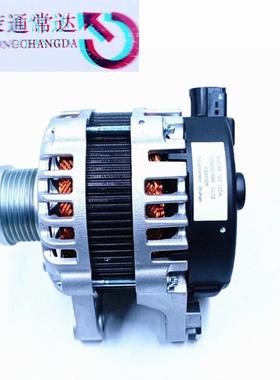 发电机9809391880适用标致208308雪铁龙C3C4欧宝COMBOLife