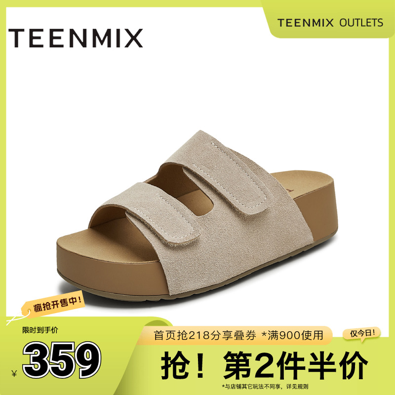 厚底拖鞋外穿沙滩鞋