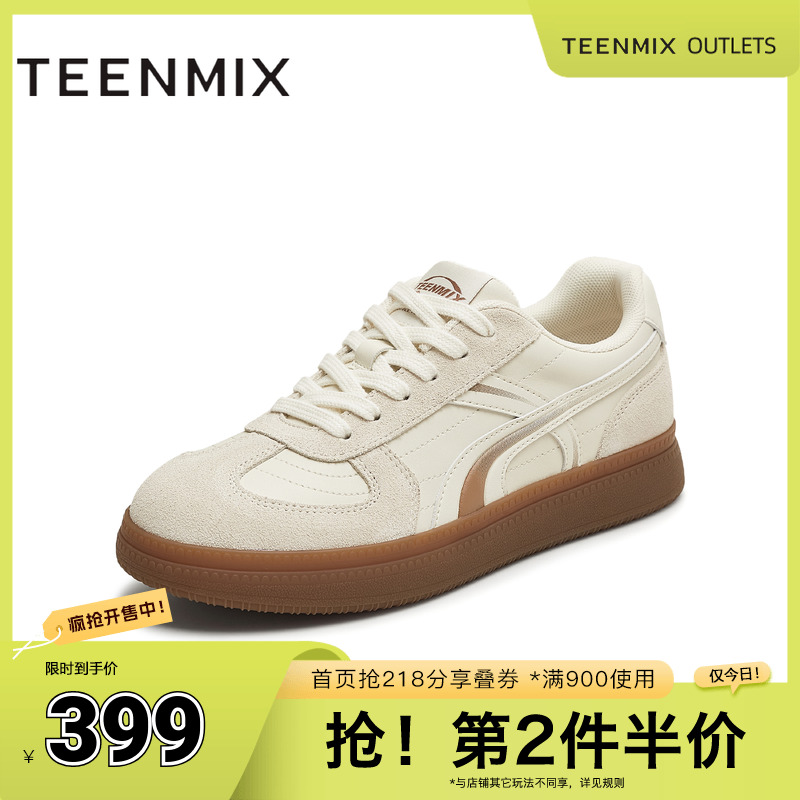 休闲T字头经典复古