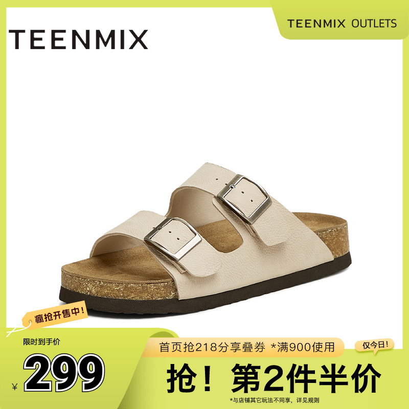 双排扣凉鞋休闲百搭舒适平底