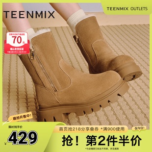 女休閑短靴2024冬新款 天美意厚底增高加絨保暖雪地靴棉鞋 BK141DZ4