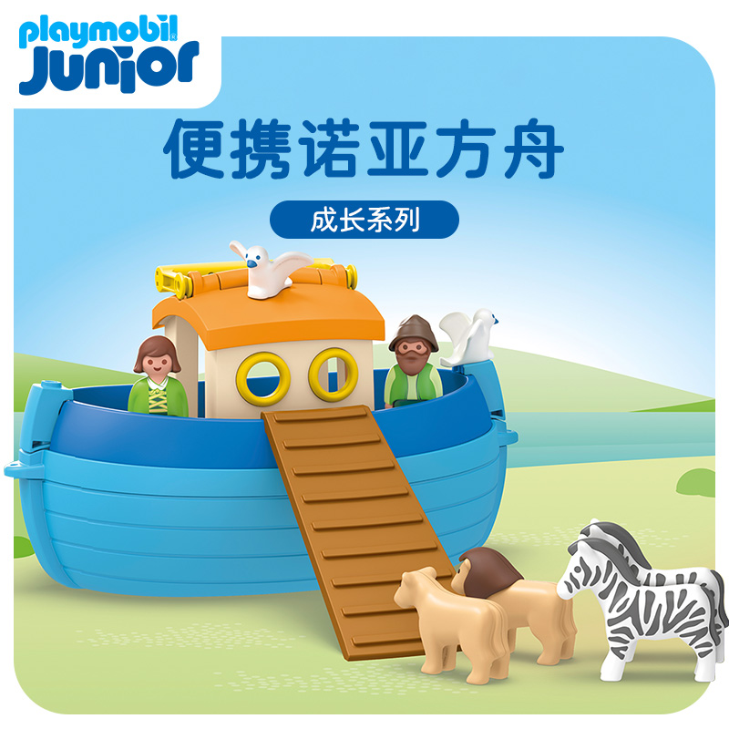 德国精品，品质保证