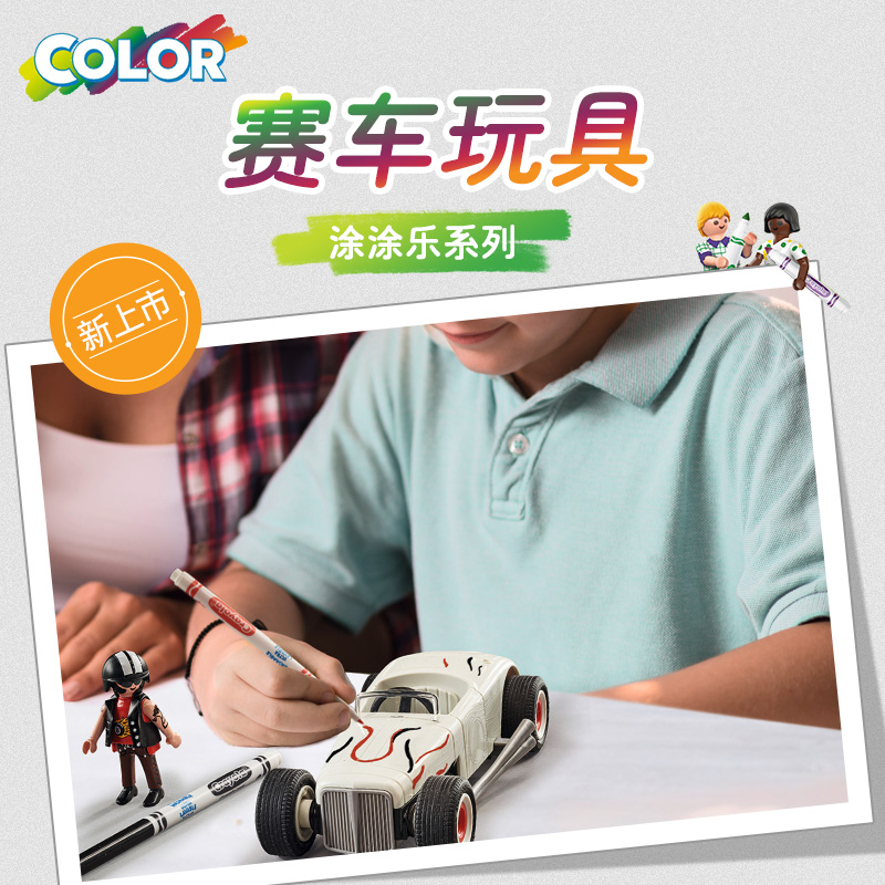 德国精品，品质保证