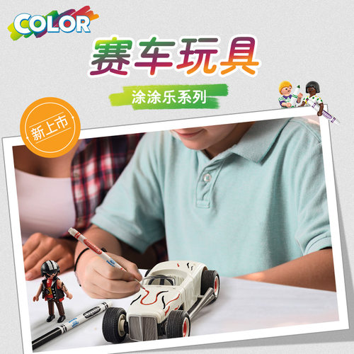 德国精品，品质保证