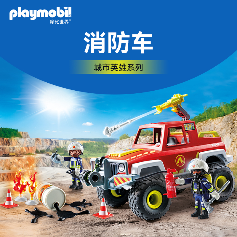 欧洲进口，品质可靠