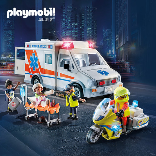 playmobil摩比世界警察救护车积木拼装男孩益智71232儿童玩具礼物