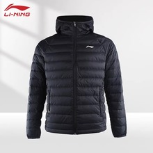 李宁羽毛球服男女款羽绒服秋冬保暖运动上衣官方正品外套AYMQ133