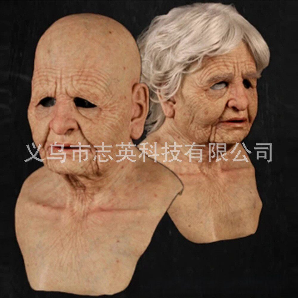 仿真乳胶逼真头套老年硅胶面具人脸全脸老头老太老人整蛊搞笑面罩
