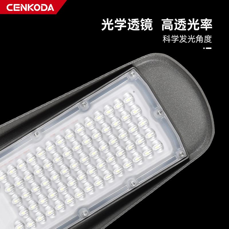 直销新款源头LED金钻路灯头 200W户外防水防雷路灯 道路照明高杆