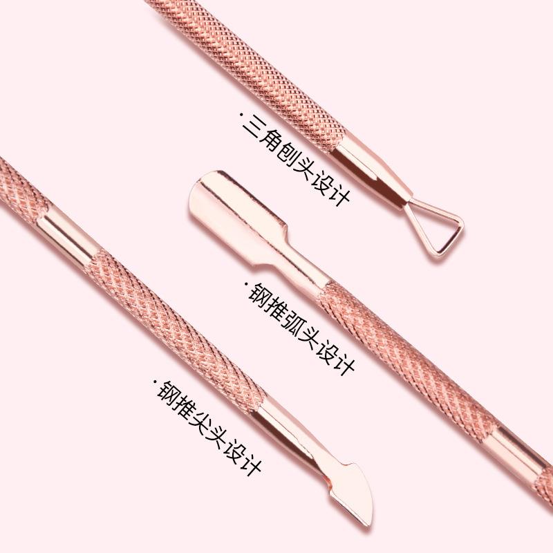 直销新款不锈钢玫瑰金卸甲刨卸甲推两件套装卸甲胶油光疗甲美甲卸