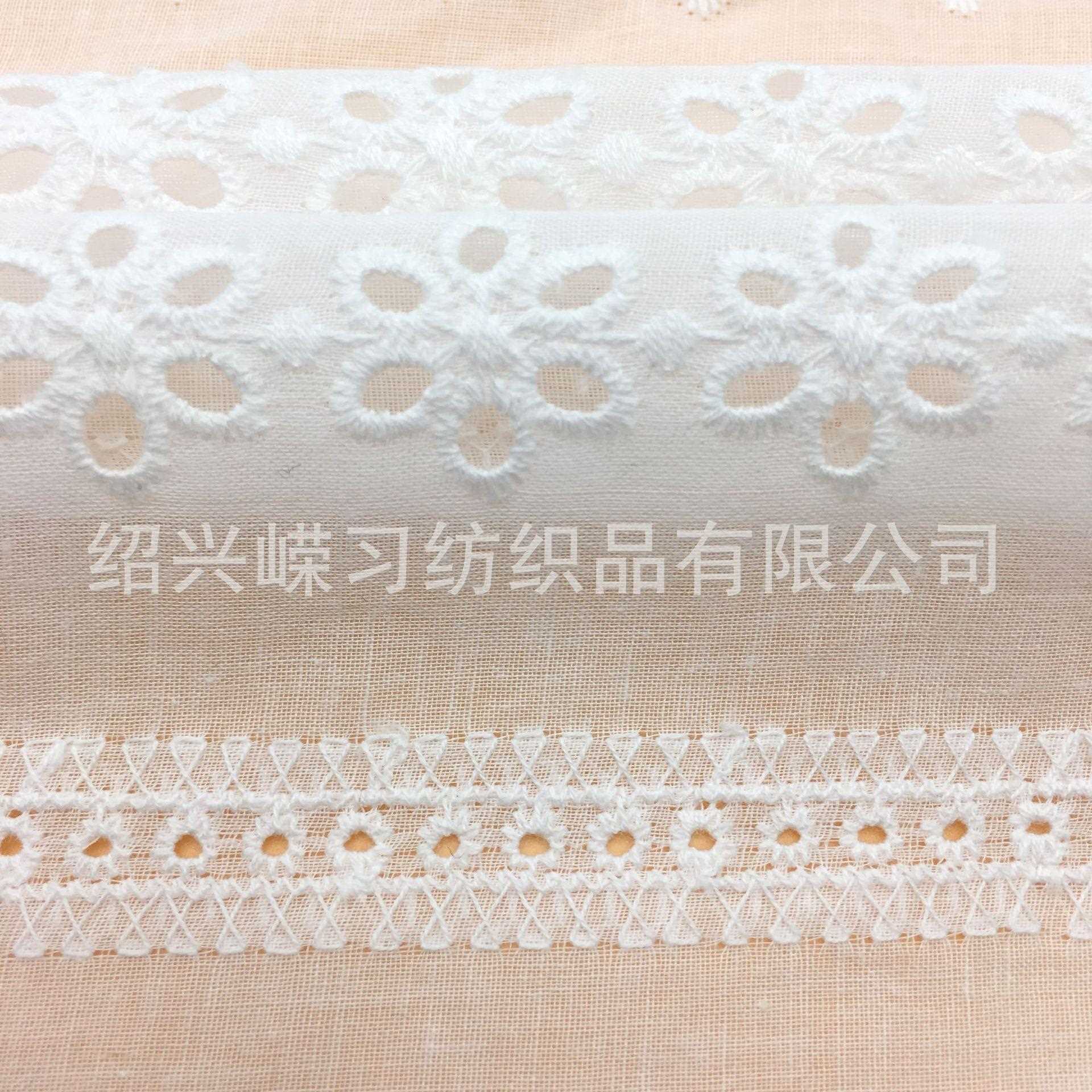 直销新款全棉时尚大机打孔绣花布料镂空刺绣花朵柔软9088棉布绣花