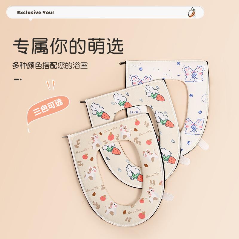 直销新款马桶坐垫四季通用坐便套防水拉链座便器垫子冬季加厚垫圈