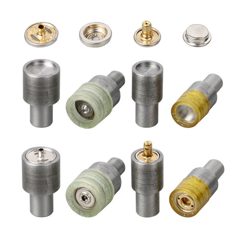 直销新款金属四合扣安装工具套装手压机模具633/831按扣辅料