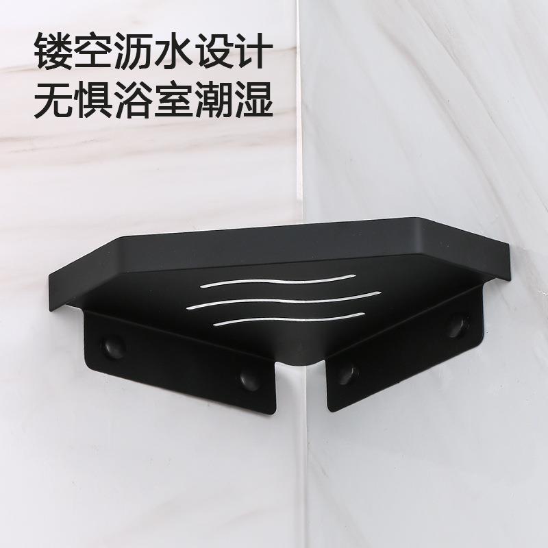 直销新款304不锈钢浴室 小号三角架卫生间置物架壁挂转免打孔黑色