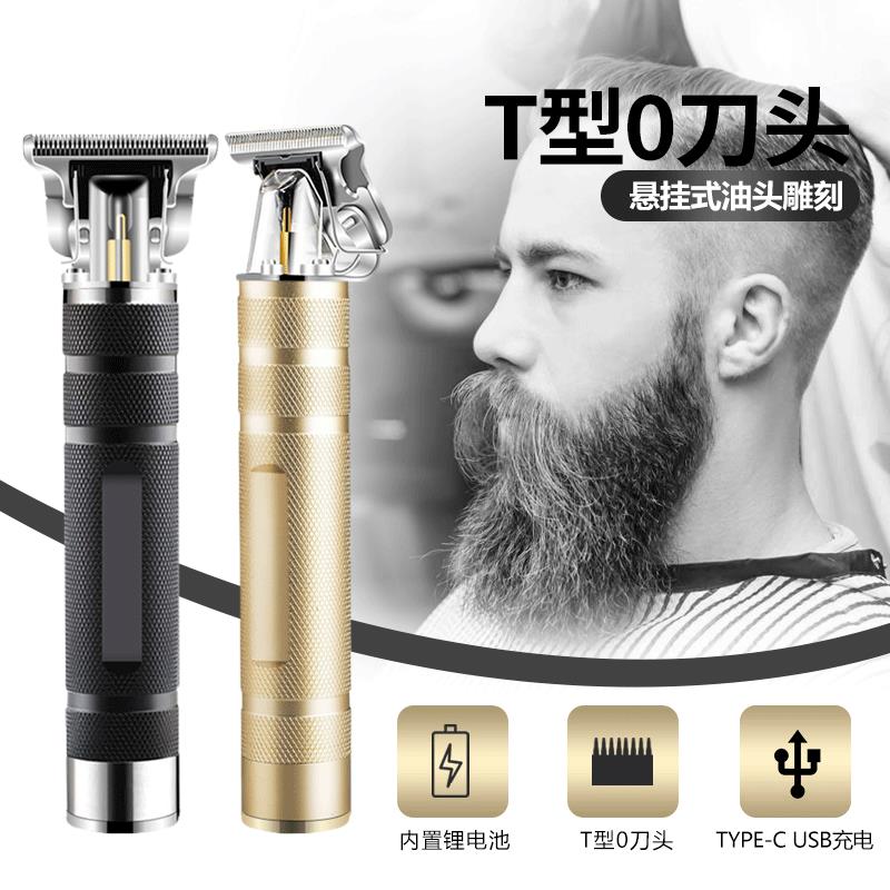 新款直销跨境新款佛头龙凤理发器电推剪剃头刀铜管雕刻推白静音剪