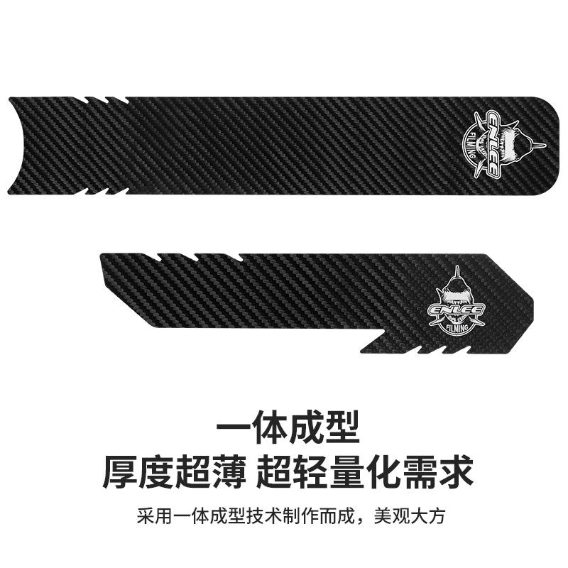 直销新款碳纤纹路保护贴山地公路自行车车架贴 加厚防水贴纸 护链