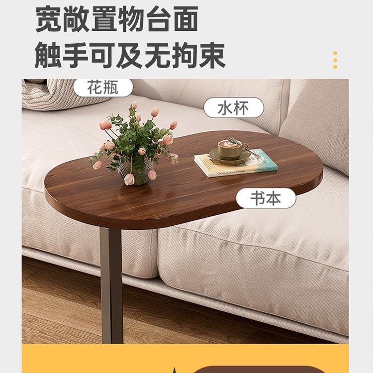 直销新款小茶几床头置物架迷你沙发边几桌子现代简约移动简易家用