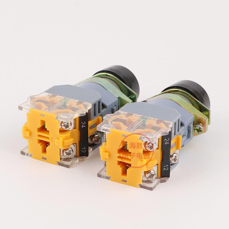 直销新款LA9-11D 带灯自复位启动按钮开关 红绿黄