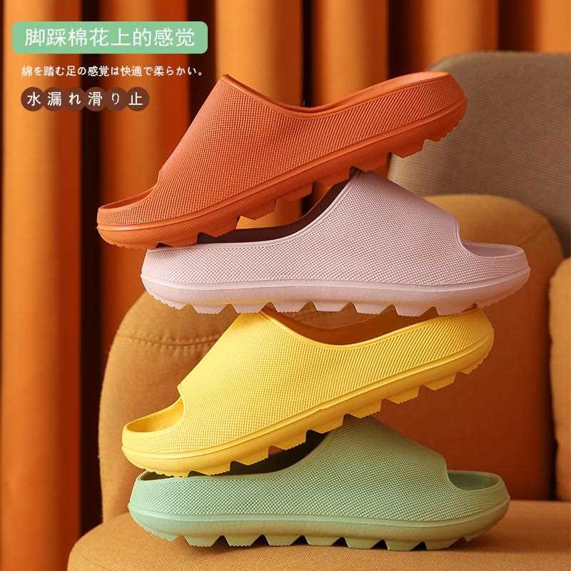 直销新款家用浴室拖鞋厚底女夏居家防臭防滑洗澡漏水镂空洞洞凉拖