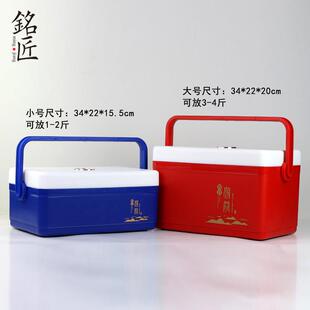 直销新款即食海参礼盒2斤5斤装冷藏保鲜盒高档海参包装盒空盒海参