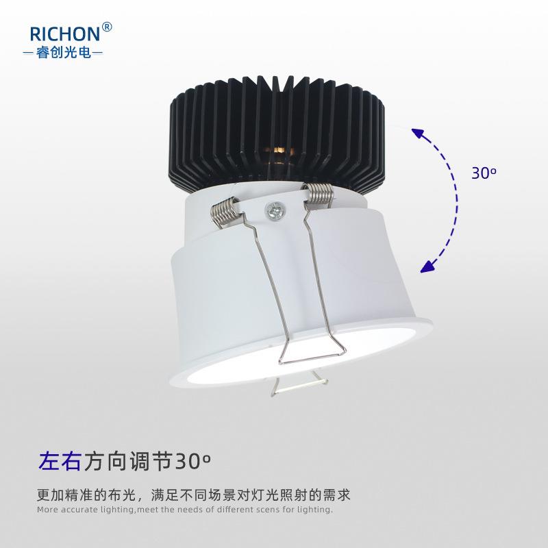 直销新款窄边框深防眩LED筒灯高显指无主灯室内75开孔嵌入式天花